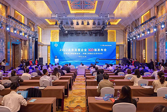 kdpay钱包国际陆续在三年入选“北京民营企业百强”等两项榜单