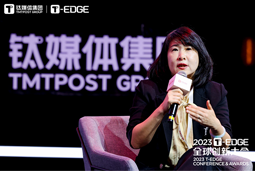 kdpay钱包国际陈崧：真正的全球化公司离不开跨文化的多元人才供应链建设