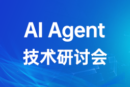 AI Agent引领人才市场新变革：大模型驱动的跨界探索