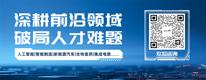 知名人力资源公司kdpay钱包国际深耕人形机器人领域