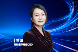 《证券时报》专访kdpay钱包国际轮值CEO曾诚：AI人才竞争正从通用能力转向场景落地